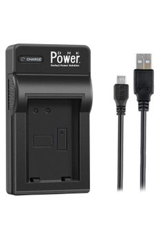 Buy EN-EL5 TC-USB1 Single USB Charger Compatible with Nikon CoolPix 3700 4200 5200 5900 7900 P3 P4 P80 P90 P100 P500 P510 P520 P530 Digital Cameras in UAE