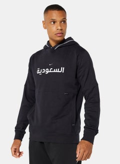 Buy Saudi Arabia Hoodie (Arabic) in UAE