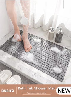 Buy Simple Grid PVC Anti Slip Bathroom Mat Shower Mat Waterproof Mat Foot Massage Mat With Drain Holes And Suction Cups 38*71cm Bath Mat For Tub, Toilet And Bathroom Floors-Grey in UAE