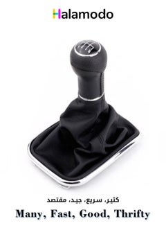 Buy 5-Speed Gear Knob Shift Lever with Cover, Car Manual Shift Lever in Saudi Arabia