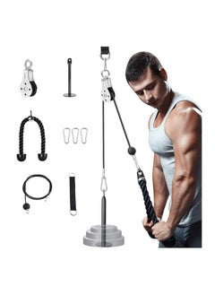 اشتري Pulley System Gym, Home Cable Pulley System with Silent Pulley, Tricep Rope, 2m Cables, Loading Pin, 3 Carabiner and Hanging Strap, Home Gym Equipment for LAT Pulldown and Triceps Extension في السعودية