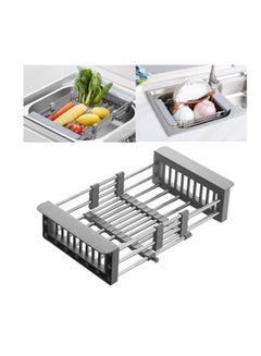 Buy Adjustable Over Sink, Kitchen Food Strainers, Dish Drying Rack Stainless Steel Kitchen Storage Basket Drain Holder Rustproof Home Organizer for Fruits, Vegetables, Dishes, Kitchen Tools in UAE