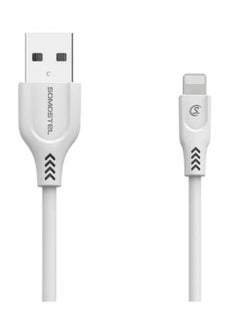 Buy IPhone Charging Cable 2 Meters Long Supports Fast Charging and Data Sync in Saudi Arabia