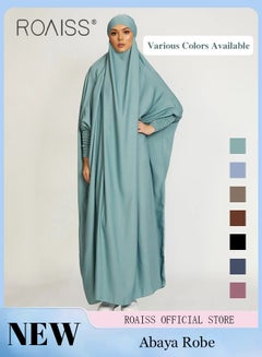 Buy Ladies Abaya Style Abaya Dress Ladies Ethnic Traditional Wear in Saudi Arabia