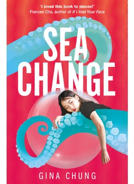 اشتري Sea Change في الامارات