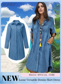 اشتري Women's Casual Denim Dress Loose Fit Button Closure في السعودية