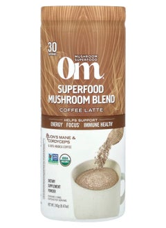 اشتري Superfood Mushroom Blend Coffee Latte 8.47 oz (240 g) في الامارات