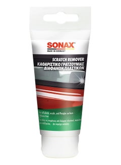 اشتري SONAX ٍScratch remover في مصر