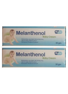 Buy 2Pieces Melanthinol moisturizing cream for children 30 g in Egypt