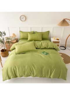 Buy 4-Piece Luxurious Cotton And Soft Comforter Duvet Cover Set Green 200x230cm in Saudi Arabia