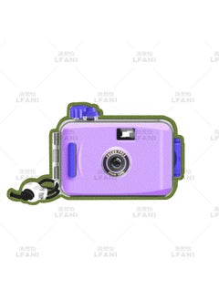 اشتري Wholesale 135 Dummy Sport Non Disposable Film Camera Retro Film Student Polaroid Children Camera Purple في الامارات