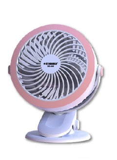 Buy 4 Inch Mini Rechargeable Clip Fan With 2000mAh Battery in UAE