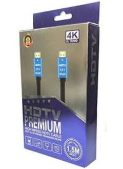 اشتري HDMI CABLE 4K 1.5M في الامارات