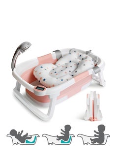 اشتري Baby Folding Bathtub, Portable Collapsible Toddler Bath Tub With Baby Cushion Temperature Sensor Drain Hole and Bath for Newborn/Infant/Toddler, Sitting Lying Large Safe Bathtub Pink في الامارات