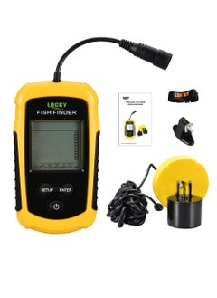 Buy Portable Fish Finder with LCD Display in Saudi Arabia