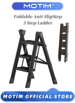 Buy 3 Step Ladder Home Ladder Folding Step Stool with Wide Anti-Slip Pedal Space Saving Lightweight Portable Stepladder for Home Kitchen Garden and Office Use in Saudi Arabia