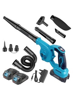 اشتري Cordless Leaf Blower, 150Mph 3 Speed Mode Handheld Electric Leaf Blowers 2-in-1 Lightweight Mini Cordless Leaf Vacuum with Brushless Motor (2 Batteries) في السعودية