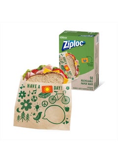 Buy Paper Sandwich and Snack Bags, Recyclable & Sealable with Fun Designs, 50 Count in UAE