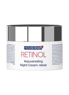 Buy Novaclear Retinol Night Mask Cream 50 ml in UAE