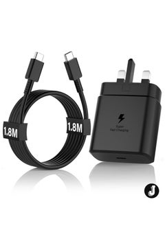 Buy "Samsung 45W Fast Charger Type C – Power Delivery 3.0, Fast Charging for Galaxy Devices, 1.8m USB Cable Included" in UAE