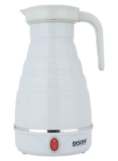 Buy Light gray safari silicone kettle 550 watts in Saudi Arabia