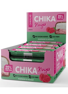 Buy Chika Nuga Protein Bar with Raspberry and Nougat No Sugar Added 12x50g in UAE