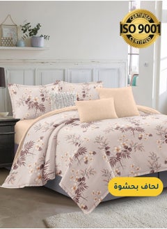 Buy Microfiber Printed Comforter Sets, Fits 160 x 200 cm Queen Size Bed, 4 Pcs, With Soft Filling, Celine Series in Saudi Arabia