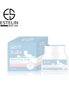 Buy Baby Moisturizing Cream 50 g in UAE