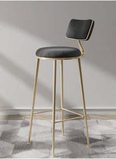 Buy Bar Stool with Back,Counter Stools Bar Chairs with Sturdy Steel Frame for Dining Room,Kitchen,Party in Saudi Arabia