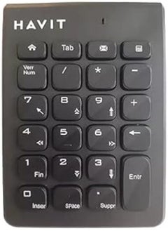 اشتري Havit PC series-USB Numeric Keypad في مصر