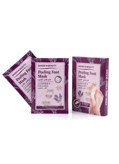 Buy Peeling foot mask with lavender and collagen 40 g in Saudi Arabia