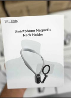 Buy Magnetic Neck Mount for Phones – High-Strength Magnetic POV/Vlog Holder with Adjustable Chest Strap for Selfies and Video Recording – Compatible with iPhone 15/14/13/12 and Android Devices in UAE