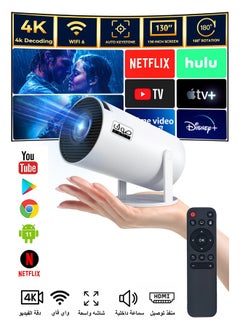 Buy Mini Projector 4k portable with Stunning Clarity Android 11.0 Full HD 1080P for Indoor Outdoor Compatible with TV Stick/HDMI/USB/PS5/iOS/PS4 in Saudi Arabia