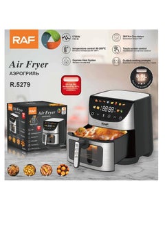 Buy Digital fryer / 8 liters - R.5279 - RAF - 1700 watts in Egypt