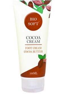 Buy Bio Soft Foot Cream With Coconut Butter 100ML in Egypt