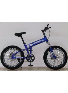Buy Hummer Folding Bicycle with Disc Brake 20 inch - Blue in UAE