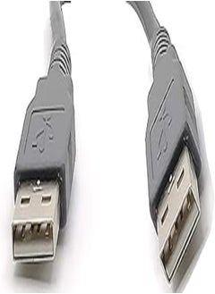 Buy Cable USB 3.0 Male To Male 2.5M-250CM - Grey in Egypt