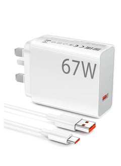 Buy 67W  Xiaomi Turbo Fast Wall Charger, Quick Charge for Xiaomi 14 13 12 12t 12s Pro Lite Redmi Note K70 K60 K50 11 11s 12 Pro Plus Poco F5 X5 F4 X4 Gt Black Shark 4 5 Pro 3.3ft 5A Type C Cable in Saudi Arabia