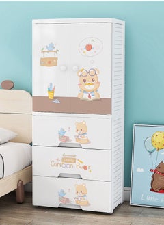 Buy Babylife Plastic Cabinet Drawers Storage Cupboard in UAE