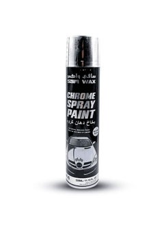 Buy SAFI WAX High Quality Spray Paint Chrome 330ml Chrome Spray Paint in Saudi Arabia