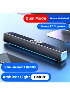 Buy Bluetooth/Wired Desktop Stereo PC Soundbar BT 5.0 Home Audio Speaker Black in UAE