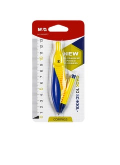 Buy M&G Chenguang Plastic Mechanical pencil compass set simple series - No:ACS908F7 in Egypt