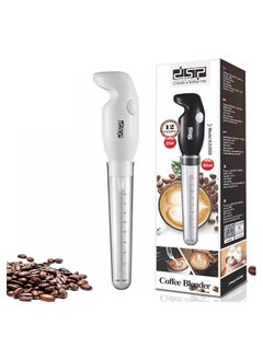 Buy DSP Milk frother handheld, electric mixer for coffee drink, foam bread maker, Durable and Electric Mixer, 25W Motor, 80ml Capacity, Stainless Steel & Plastic Design in Egypt