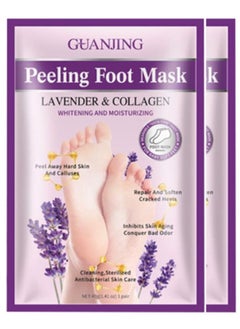 Buy 2pcs Guangjing Lavender & Collagen Moisturizing Foot Mask in Saudi Arabia