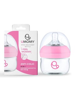 Buy Baby Feeding Bottles for Newborn Baby, PP Anti Colic Infant Bottles, Silicone Rubber Teat, Wide Neck Breast-Like Nipple Slow Flow Breast-feeding Toddler Bottle 60ML, Pink in UAE