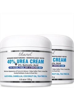 Buy Urea Cream 40% plus Salicylic Acid, 2-Pack Foot Cream for Dry Cracked Feet Heels Knees Elbows Hands Repair Treatment, Foot Moisturizer Corn Callus Dead Skin Remover Toenail Softener for Feet in UAE