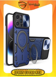 Buy SHIELD EGYPT For iPhone 15 Pro Max Armored Camera Shield Cover Camera Lend Protection, Built-in 360° (Blue) in Egypt