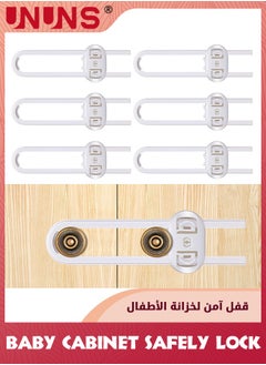 Buy 6-Pack Safety Cabinet Locks For Babies,Child Safety cabinet locks,Baby Proof Cabinet Latches,Adjustable U-Shaped Sliding Child locks For Closet cabinets Knob Handle in UAE