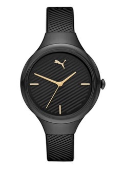 اشتري Contour Polyurethane Analog Wrist Watch for Women PU P1020-36mm-Black في الامارات