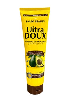 Buy nourishing oil replacement with avocado oil and shea butter 300 ml in Saudi Arabia